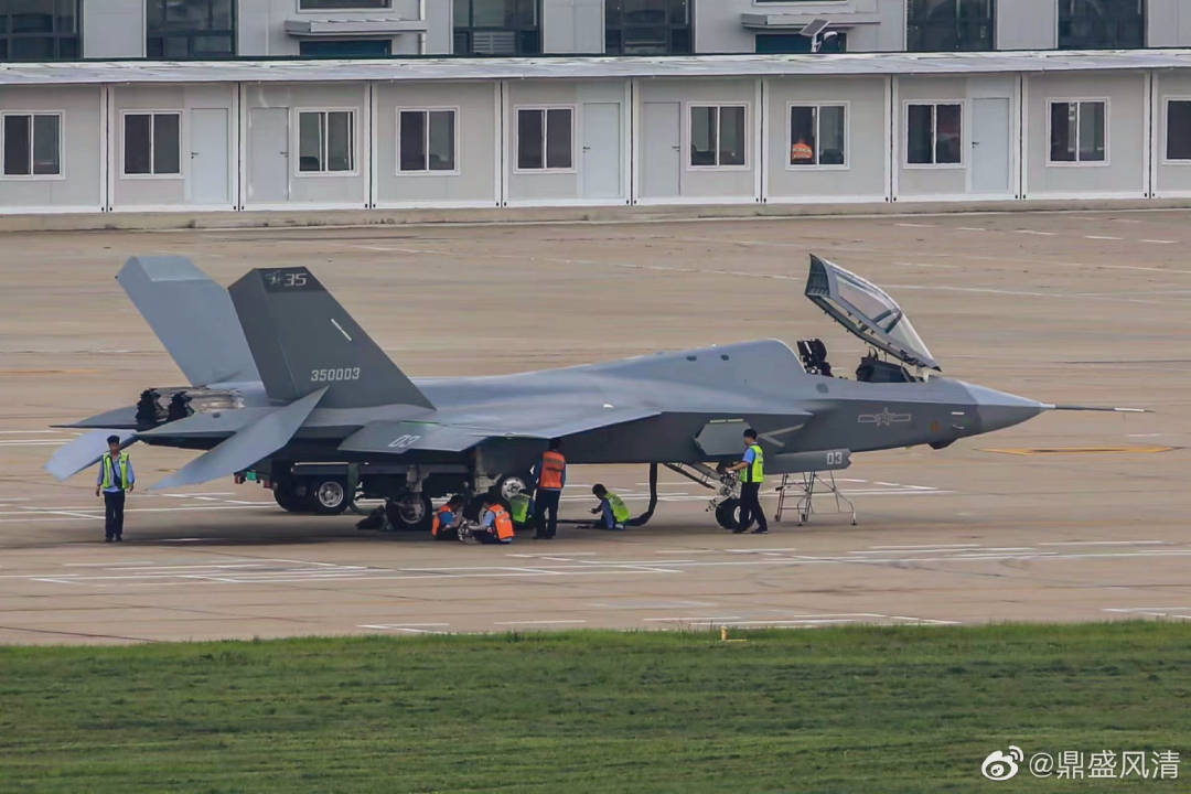 Shenyang J-35 stealth fighter