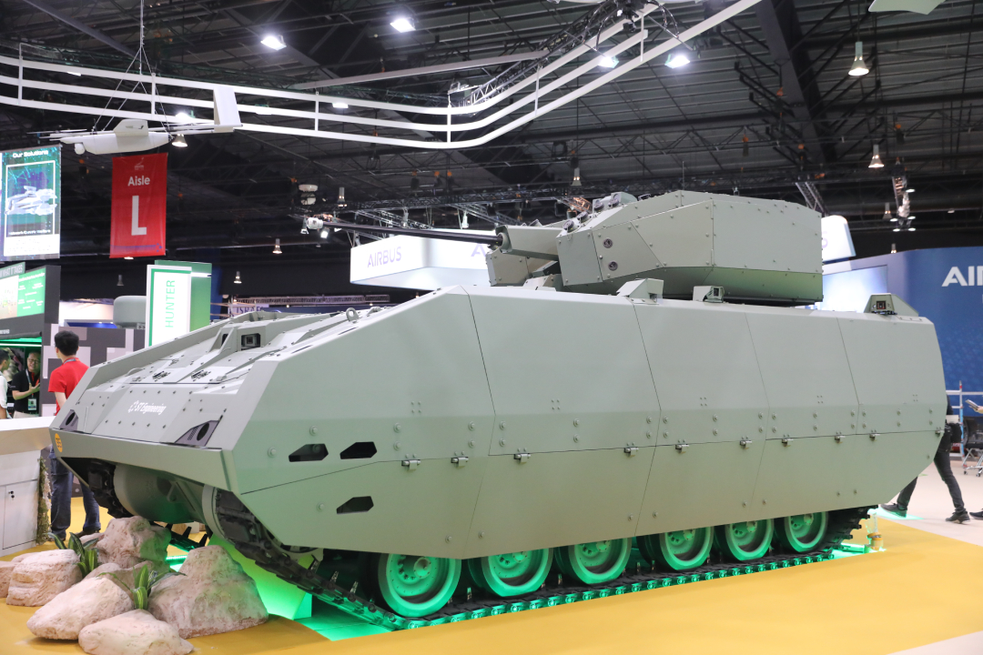 Hunter IFV