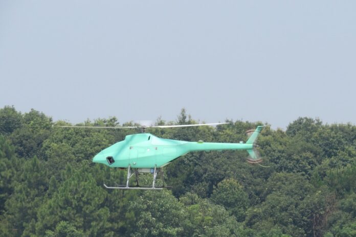 AR-500CJ UAV