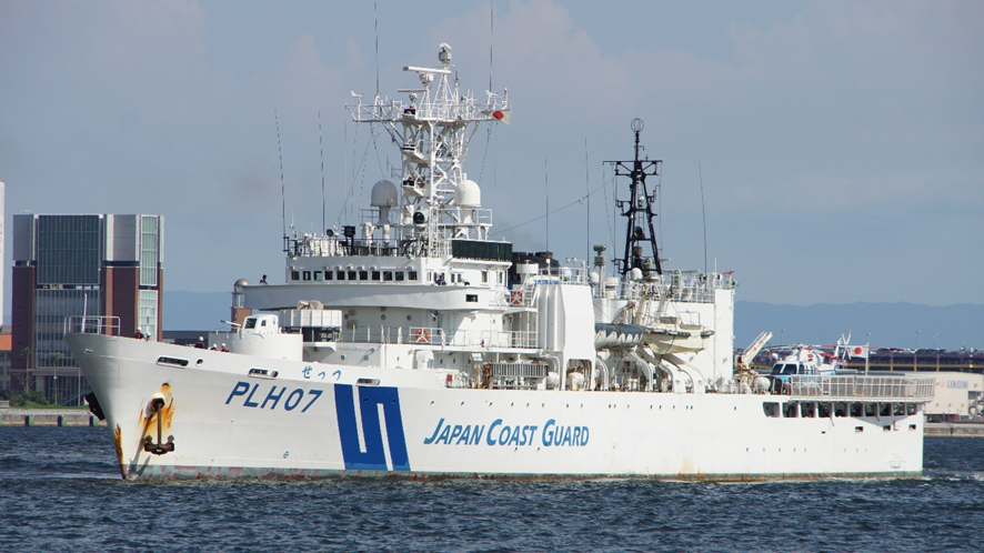 JCG Settsu Patrol vessel