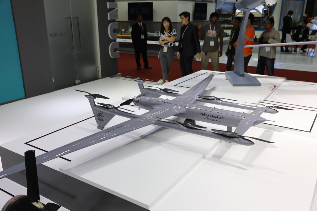 Thailand Procures Sky Saker FX80 UAV From Norinco - Asian Military 