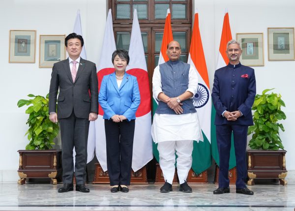 The third Japan-India 2+2 Foreign and Defence Ministerial Meeting held in New Delhi on 20 August 2024.